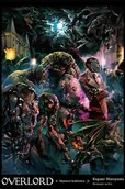 Fantasy - Kugane Maruyama Overlord #06 - miniaturka - grafika 1