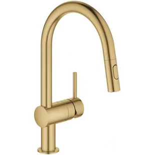 Grohe Minta bateria kuchenna stojąca brushed cool sunrise 32321GN2 - Baterie kuchenne - miniaturka - grafika 1