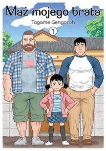 Mąż Mojego Brata Tom 1 - Komiksy dla młodzieży - miniaturka - grafika 1