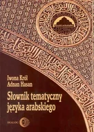 E-booki - języki obce - Słownik tematyczny języka arabskiego - miniaturka - grafika 1