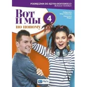 Podręczniki dla gimnazjum - Wot i my ponowomu 4. Podręcznik. Liceum technikum - miniaturka - grafika 1