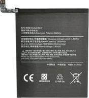 Baterie do telefonów - Bateria Extra Digital Baterija XIAOMI Mi 8 Pro - miniaturka - grafika 1