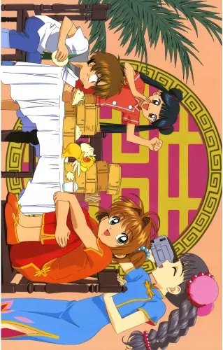 Plakat Anime Cardcaptor Sakura ccs_594 A3 (custom)