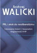 Historia Polski - PRL i skok do neoliberalizmu - miniaturka - grafika 1