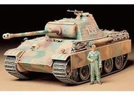 Akcesoria i części modelarskie - Tamiya German Panther Type G MT-35170 - miniaturka - grafika 1