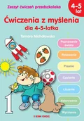 Baśnie, bajki, legendy - Ćwiczenia z myślenia dla 4-5-latka Nowa - miniaturka - grafika 1