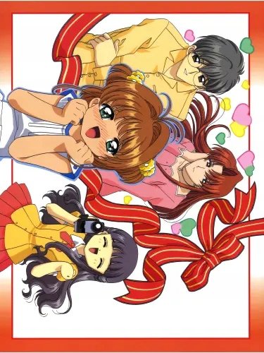 Plakat Cardcaptor Sakura ccs_679 A1+ (custom)