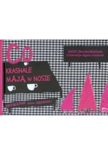 Hokus-pokus Co krasnale mają w nosie. Prywatne życie krasnali - Matloch Dorota - Powieści i opowiadania - miniaturka - grafika 2