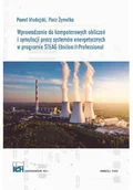 Systemy operacyjne i oprogramowanie - Wprowadzenie do komputerowych obliczeń i stymulacji pracy systemów energetycznych w programie STEAG Ebsilon Professional - miniaturka - grafika 1