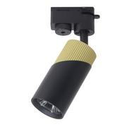 Lampy sufitowe - Track Neo reflektor spot GU10 do szyny czarny/złoty ML0279 - miniaturka - grafika 1