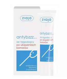 Ziaja ANTYBZZZ Żel łagodzący ukąszenia komarów 30 ml - Żele i maści lecznicze Ziaja ANTYBZZZ Żel łagodzący ukąszenia komarów 30 ml - Żele i maści lecznicze - miniaturka - grafika 5