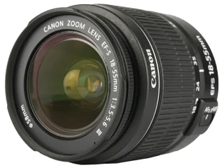 Canon EOS 2000D +18-55 DC III + 75-300 DC III - Aparaty Cyfrowe - miniaturka - grafika 10