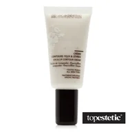 Kremy do twarzy - Academie Creme Contours Yeux & Levres Aroma przeciwzmarszczkowy krem na okolice oczu i ust 15 ml - miniaturka - grafika 1