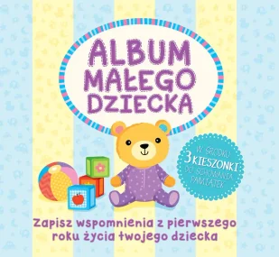 Album małego dziecka - Opracowanie zbiorowe - Albumy o  sztuce - miniaturka - grafika 1