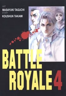 Battle Royale. Tom 4 - Komiksy dla młodzieży - miniaturka - grafika 1