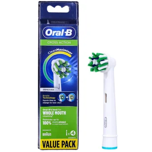 Końcówka do szczoteczki Oral-B Cross Action EB50BK czarna - Końcówki do szczoteczek elektrycznych - miniaturka - grafika 6