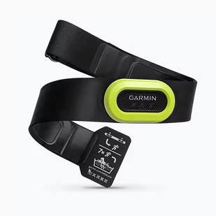 Garmin Czujnik tętna HRM-Pro 010-12955-00 - Akcesoria do pulsometrów i zegarków sportowych - miniaturka - grafika 3