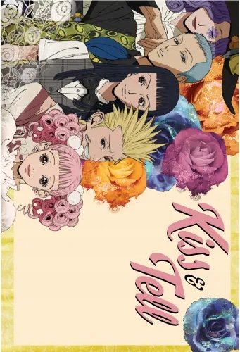 Plakat Anime Paradise Kiss PAK_003 A3 (custom)