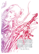 Książki o kulturze i sztuce - Książka Final Fantasy Brave Exvius: The Art Works - miniaturka - grafika 1