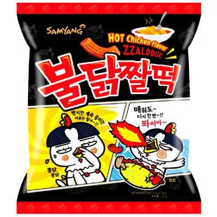 Hosan Chipsy Zzaldduk marki Samyang 120g - Chipsy - miniaturka - grafika 1