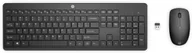 Zestawy myszka + klawiatura - Sps-Hp Brac Wl Combo Keyboard South Africa 1Y4D0AA#ACQ - miniaturka - grafika 1