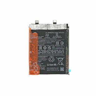 Xiaomi Bateria do Xiaomi 11T, BM59, oryginalna, 5000 mAh - Baterie do telefonów - miniaturka - grafika 1
