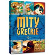 Baśnie, bajki, legendy - Greg Mity greckie Lucyna Szary - miniaturka - grafika 1