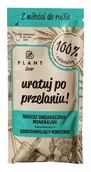 Nawozy ogrodnicze - Uratuj Po Przelaniu Nawóz Odbudowujący Korzenie - miniaturka - grafika 1