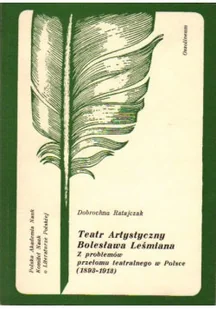 Teatr Artystyczny Bolesława Leśmiana - Poezja - miniaturka - grafika 1