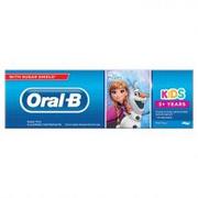 Pasty do zębów - Oral-B Kids Frozen pasta do zębów 75 ml dla dzieci - miniaturka - grafika 1