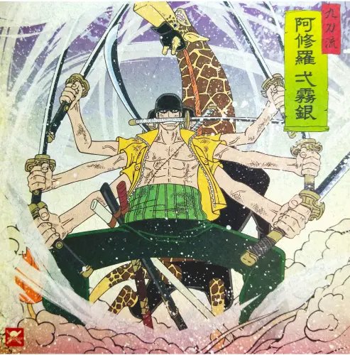 Plakat Anime Manga One Piece op_071 A1+ (custom)