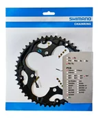 Części rowerowe - SHIMANO Tarcza mechanizmu korbowego Acera FC-M361 czarny / Ilość zębów: 48 Y1KN98060 - miniaturka - grafika 1