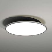Lampy sufitowe - Shilo Plafon WANTO 7157 biały - miniaturka - grafika 1