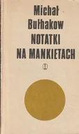 Opowiadania - Notatki Na Mankietach - miniaturka - grafika 1