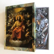 Puzzle - Puzzle "Boska Inspiracja" DB_3 42x60cm 600elem. - miniaturka - grafika 1