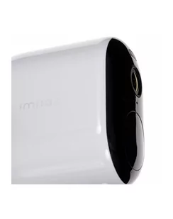 Xiaomi Imilab EC4 | Kamera IP + Brama CMSXJ31A+CMWG31B - Kamery IP - miniaturka - grafika 1