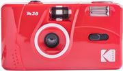 Aparaty analogowe - Kodak M38 Reusable Camera Fame Scarlet - miniaturka - grafika 1
