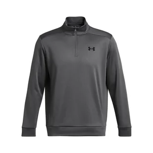 Męska Bluza UNDER ARMOUR UA ARMOUR FLEECE 1/4 ZIP 1373358-025 – Szary - Bluzy męskie - miniaturka - grafika 1