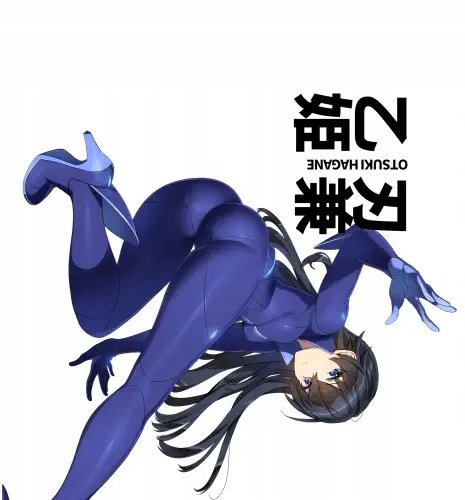 Plakat Anime Dolphin Wave DELPHW_073 A2 (custom)