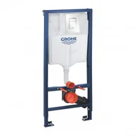 Stelaże i zestawy podtynkowe do WC - GROHE 38772SH0 RAPID SL ZESTAW INSTALACYJNY 3 W 1, 1,13 M - biel alpejska - miniaturka - grafika 1