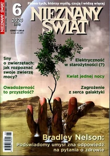 Nieznany Świat - Czasopisma - miniaturka - grafika 1