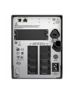 Fujitsu Zasilacz awaryjny UPS FJT1500i TWR 1500VA - Zasilacze awaryjne UPS - miniaturka - grafika 1