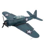 Puzzle - Piececool Puzzle Metalowe Model 3D - Samolot Bombowiec Sbd Dauntless - miniaturka - grafika 1