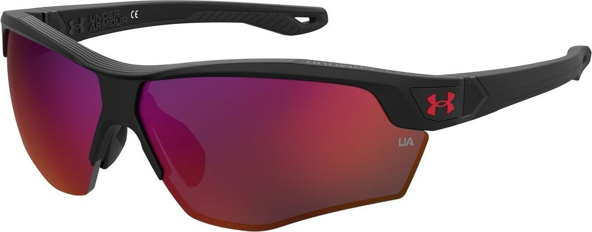 Dziecięce okulary przeciwsłoneczne Under Armour UA-YARD-DUAL-JR-003G7B3 Ø 67 mm