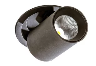 Azzardo Lampa do zabudowy K/G LUNA AZ2829 AZ2829 - Lampy pozostałe - miniaturka - grafika 1