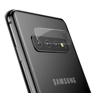 Benks Szkło na aparat KR 0,15mm 2szt. Galaxy S10/Plus 6948005948146 - Szkła hartowane na telefon - miniaturka - grafika 1