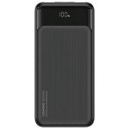 Powerbanki - USAMS Powerbank 30000mAh 20W QC3.0+PD Fast Charge czarny/black XY Series 30KCD20101 US-CD201 Digital display - miniaturka - grafika 1