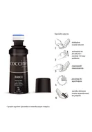 Akcesoria obuwnicze - Preparat do Czyszczenia Białych Butów 75 g - miniaturka - grafika 1