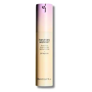 HaruHaru Wonder - Black Rice Night Knight Retinol Serum 20ml - Serum do twarzy HaruHaru Wonder - Black Rice Night Knight Retinol Serum 20ml - Serum do twarzy - miniaturka - grafika 1