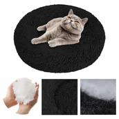 Legowiska dla kotów - Legowisko Dla Kota i Psa Miękka Włochata Poduszka Shaggy M 60 cm - Grafitowy - miniaturka - grafika 1